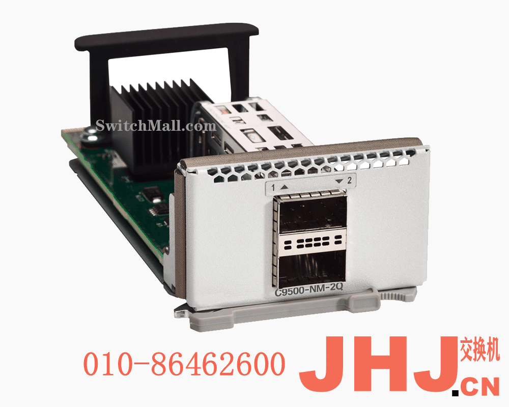 C9500-NM-2Q=  Cisco Catalyst 9500 2 x 40GE Network Module Spare