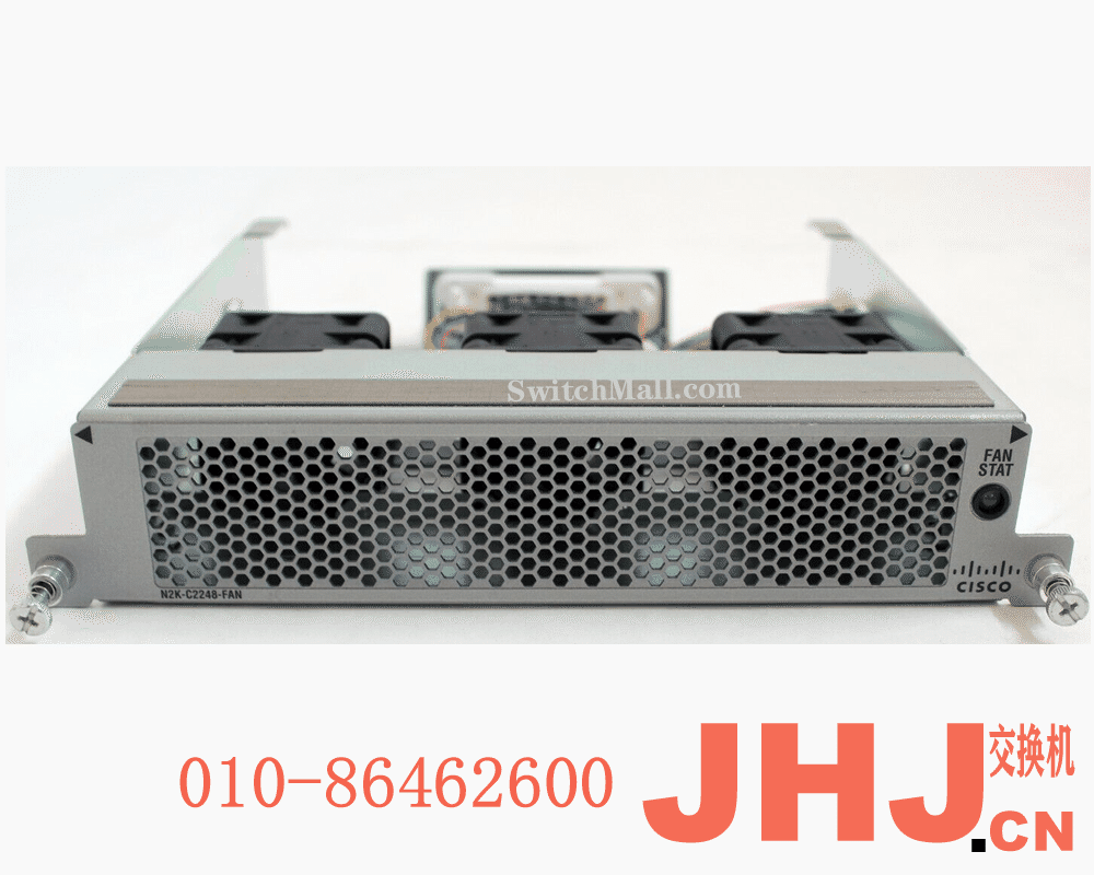 N2K-C2248-FAN=  Cisco Nexus 2224TP, 2248TP, and 2248TP-E FEX Fan Module (Std airflow, port side exhaust), spare