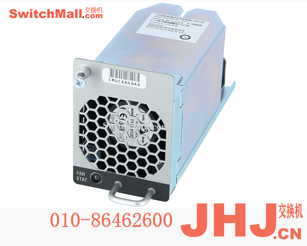 N5596UP-FAN-B=   Cisco Nexus 5596UP/5596T Fan Module, Back-to-Front Airflow, Spare