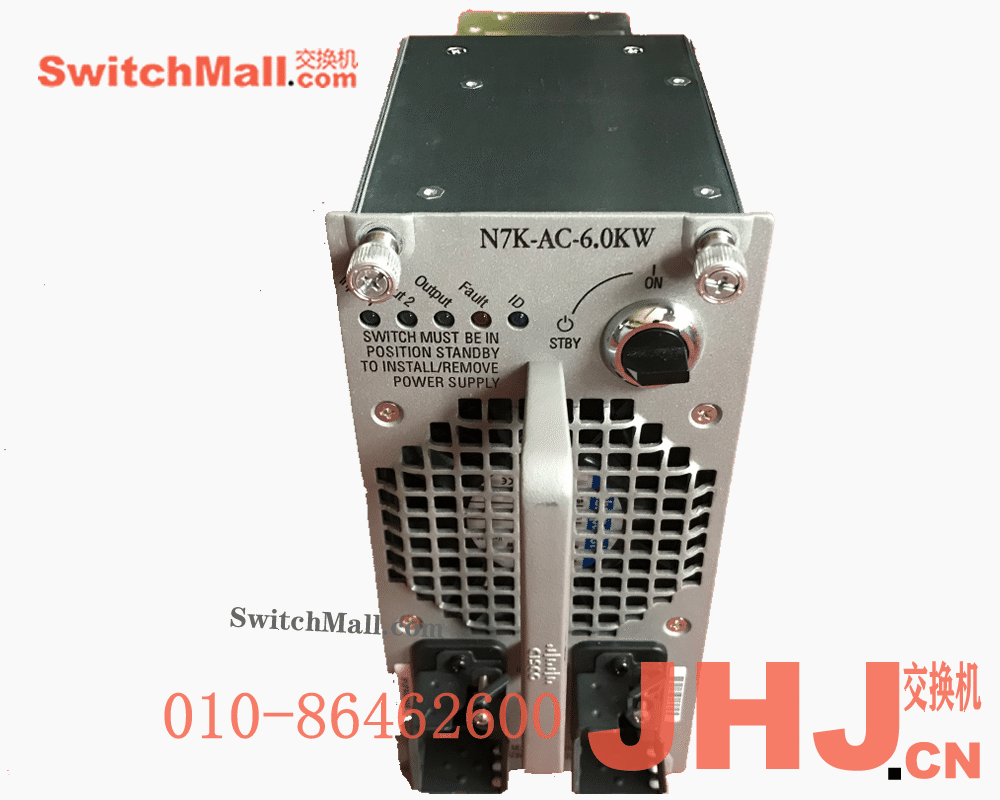 Cisco  N7K-DC-6.0KW=  Nexus 7000 6.0KW DC Power Supply Module (cable not included) (and spare)
