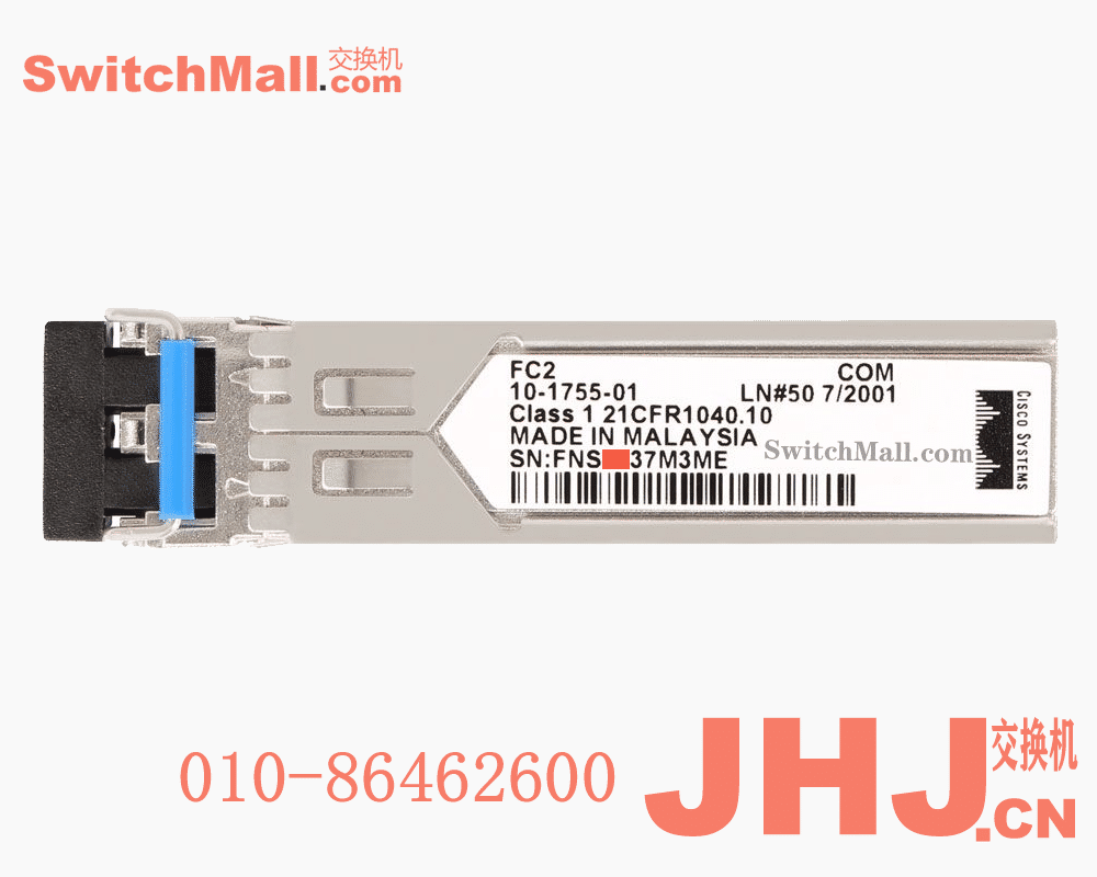 DS-SFP-FC-2G-LW= | 思科光纤存储交换机2G单模模块1310nm 10KM | Cisco DS-SFP-FC-2G-LW | 思科光纤存储交换机光模块 | 1/2-Gbps Fibre Channel-Longwave, SFP, LC, Spare