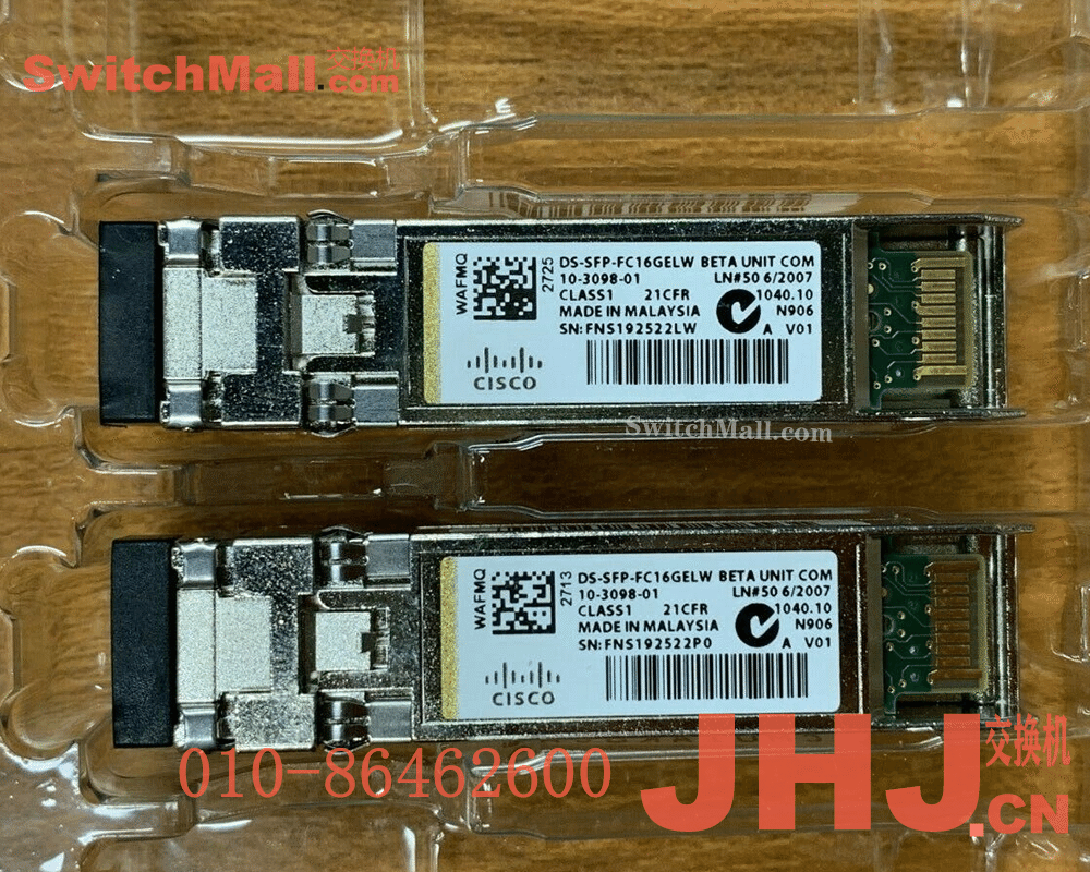 DS-SFP-FC16GELW= | 思科光纤存储交换机16G单模光纤模块 1310nm  25km | Cisco DS-SFP-FC16GELW |Cisco 16-Gbps Fibre Channel SFP+ Transceivers | 16 Gbps Fibre Channel ELW SFP+, LC, spare