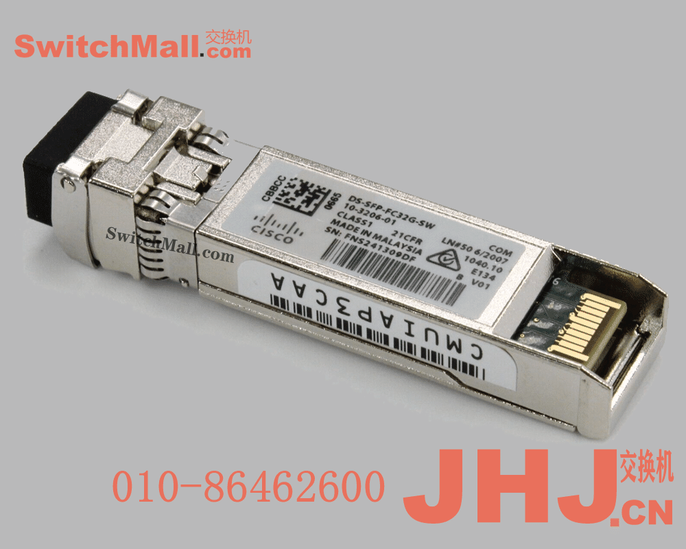 DS-SFP-FC32G-SW= | 思科光纤存储交换机32G多模光纤模块 850nm  500m | Cisco DS-SFP-FC32G-SW  | Cisco 32-Gbps Fibre Channel SFP+ Transceivers | 32 Gbps Fibre Channel SW SFP+, LC, spare