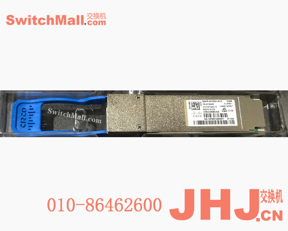 QSFP-4X10G-LR-S=  |  思科用于 SMF 的思科 4x10GBASE-LR QSFP 模块  | Cisco  QSFP-4X10G-LR-S  |  Cisco 4x10GBASE-LR QSFP Modules for SMF