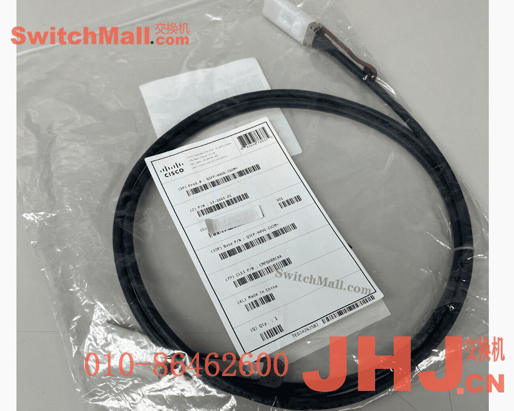 QSFP-H40G-CU2M=  |  思科Cisco 40GBASE-CR4 QSFP 直连铜缆 2米 有源  |  Cisco  QSFP-H40G-CU2M   |  Cisco 40GBASE-CR4 QSFP direct-attach copper cable, 2-meter, passive