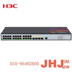 S5500V3-54S-DP-SIS5500V3-28PS-SI