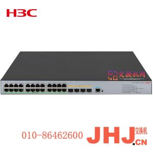 S5500V3-54S-DP-SIS5500V3-28S-DP-SI