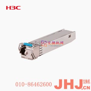 SFP-GE-LX-SM1310-BIDISFP-GE-LX-SM1310-BIDI