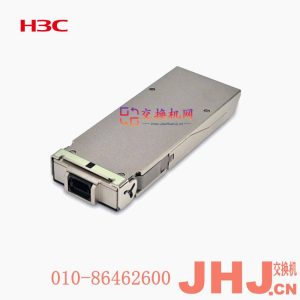 LSWM1QSTK3CFP2-100G-SR10-MM850