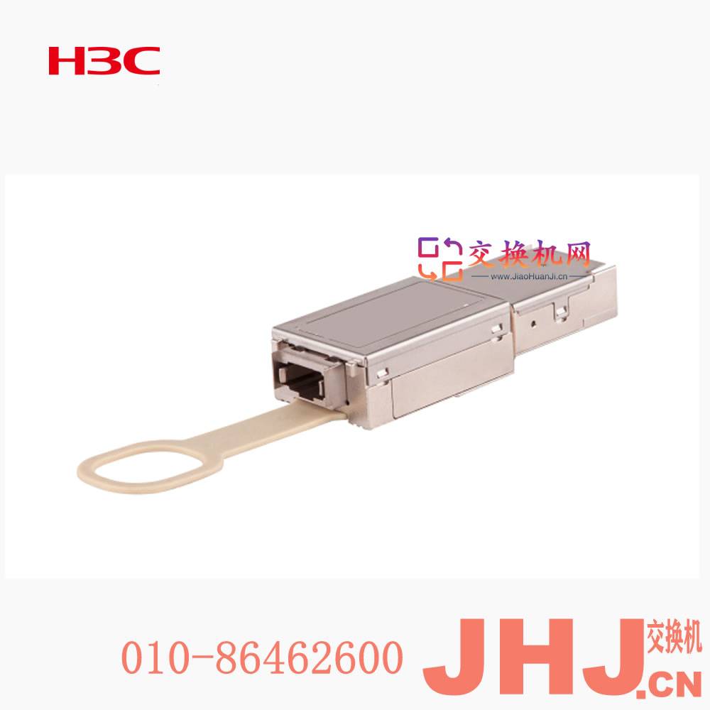 QSFP-40G-SR4-MM850LSWM1QSTK3