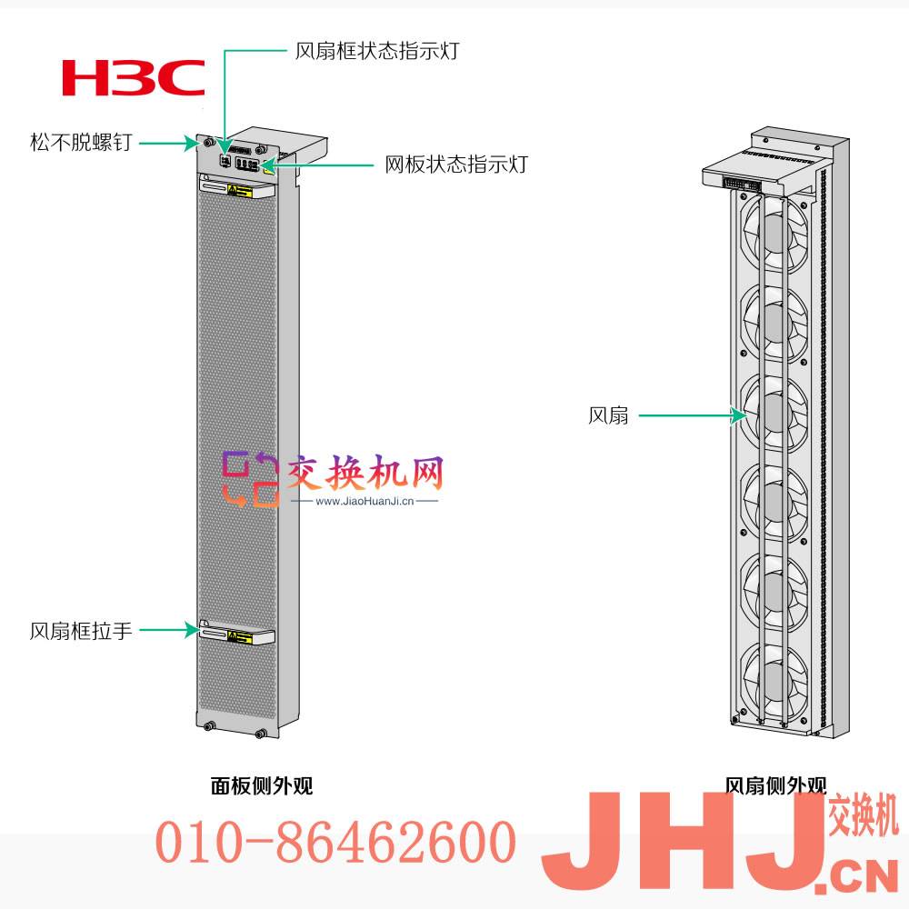 LSXM116XFANHLSXM116XFANH