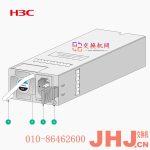 S9820-64H   华三高密度100GE以太网交换机  S9820-64H：支持64个100GE QSFP28以太网端口
