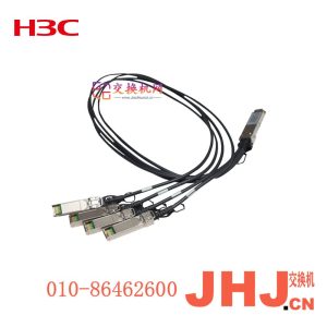 CXP-CXP-AOC-30MQSFP-100G-4SFP-25G-CAB-1M