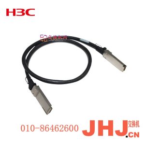 CXP-CXP-AOC-30MQSFP-100G-D-CAB-1M