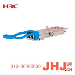 LSWM1QSTK3QSFP-100G-ER4L-WDM1300