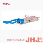 QSFP-40G-ER4-WDM1300
