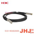400G-D-CAB-2M
