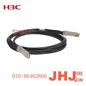 CXP-CXP-AOC-30MQSFPDD-400G-D-CAB-2M