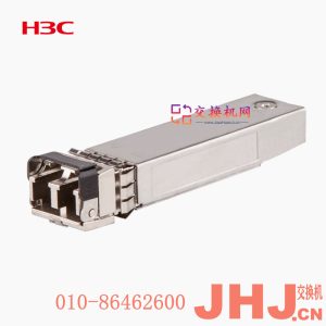 SFP-FC-8G-LW-SM1310SFP-25G-SR-MM850