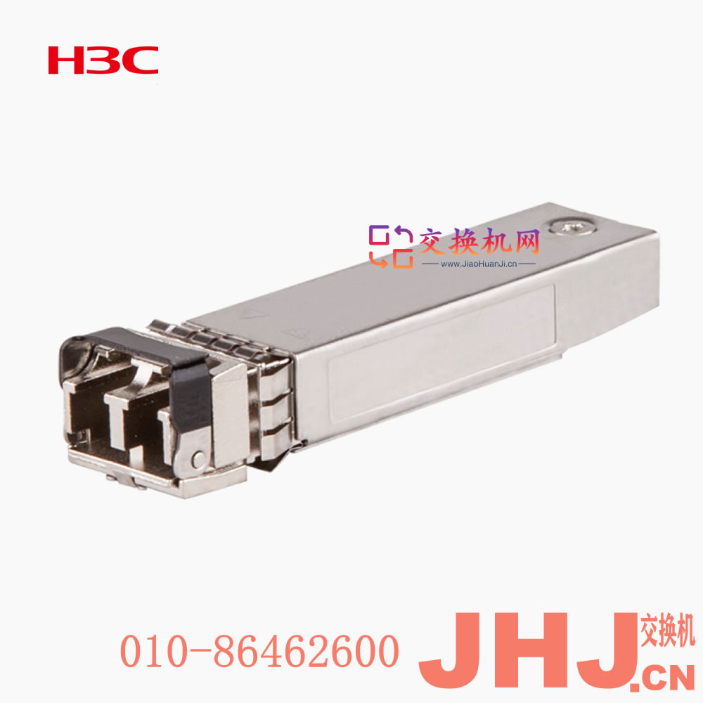 SFP-FC-8G-LW-SM1310