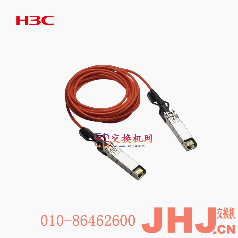 SFP-25G-D-AOC-20M-DG