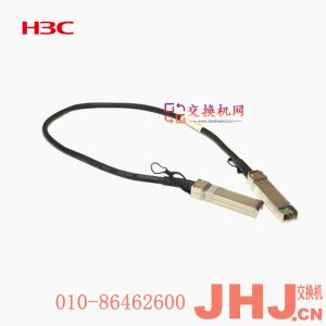 SFP-25G-D-CAB-1MSFP-25G-D-CAB-1M