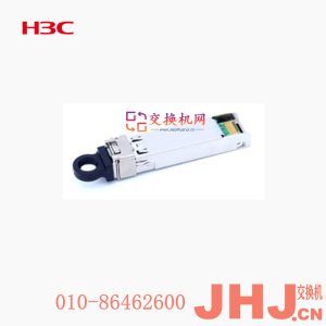 SFP-XG-PRX30-U-SM1310SFP-XG-PR30-U-SM1270