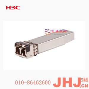 SFP-FC-8G-LW-SM1310SFP-XG-SX-MM850-A