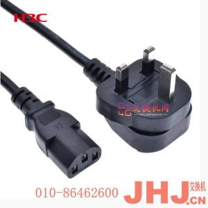 04040890  英国标准