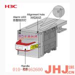 S9825-64D  H3C  64个QSFP-DD端口  400G高密汇聚交换机