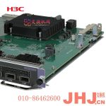 LSQM4GV48SC0 H3C 48个千兆电口业务板卡 48x10/100/1000BASE-T-RJ45电接口