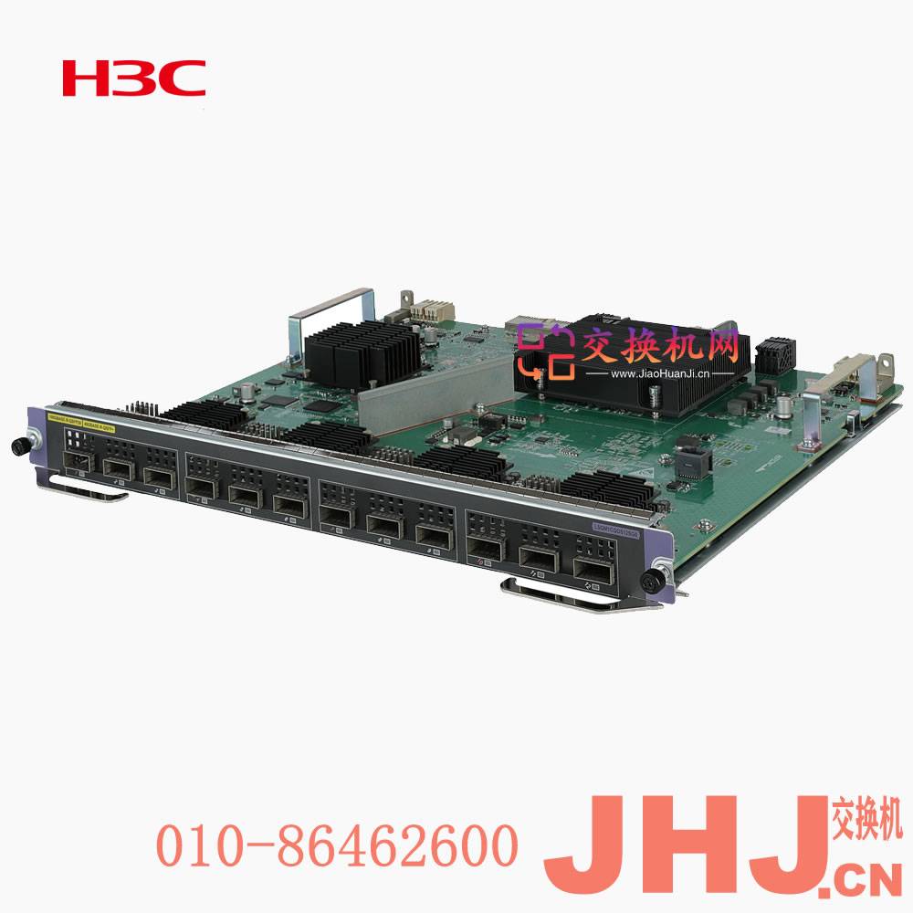 LSQM2GP48SA0LSQM1CQGS12SG0LSQM4GV48SC0 H3C 48个千兆电口业务板卡 48x10/100/1000BASE-T-RJ45电接口