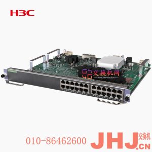 LSQM4GV48SC0 H3C 48个千兆电口业务板卡 48x10/100/1000BASE-T-RJ45电接口LSQM1TGT24FD0
