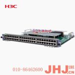 LSQM4GV48SC0 H3C 48个千兆电口业务板卡 48x10/100/1000BASE-T-RJ45电接口