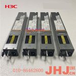 LSVM1AC650H3C S9850-32H：支持32个100GE QSFP28端口和2个1GE SFP端口