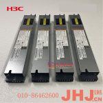 LSVM1AC650H3C S9850-32H：支持32个100GE QSFP28端口和2个1GE SFP端口