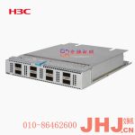 LSWM18CQMSEC  8端口QSFP28接口卡，支持MACSec功能   0231A8FM