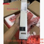 PSR1600C-12A-B   电源模块风扇从端口侧向电源侧抽风    0231AFJ7