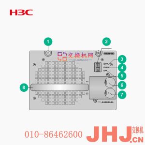 PSR650-D  华三电源模块  H3C 650W直流电源模块PSR2500-12D