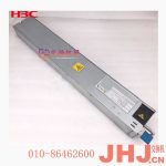 电源框  	CR-PEM-DC2000  0231A5UX