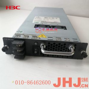 PSR650-D  华三电源模块  H3C 650W直流电源模块