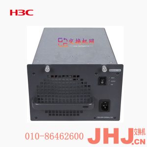 PSR650C-12A  华三电源模块  H3C 650W交流电源模块