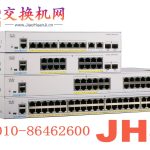 Cisco-Switch-C1200