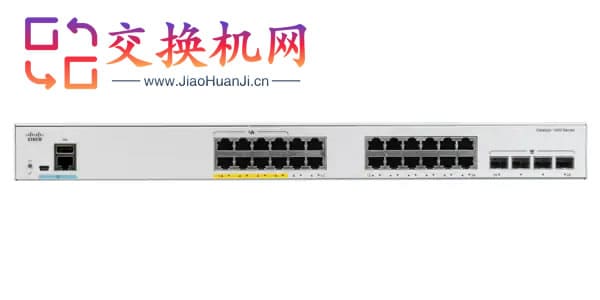 Cisco-Switch-C1000(images 13)