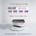 Cisco-Switch-C9300L
