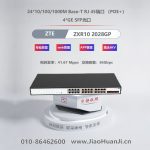 2028GP