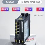 IE-1000-8P2S-LM    IE1000 with 8 FE Copper PoE+ ports and 2 GE SFP uplinks.